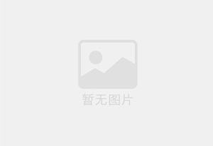 甬江瓷砖空鼓公司的电话是多少？
